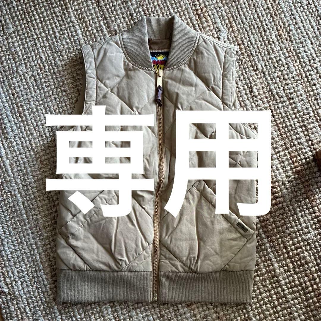 極美品 EDDIE BAUER スカイライナー 日の出　ダウンベスト XS