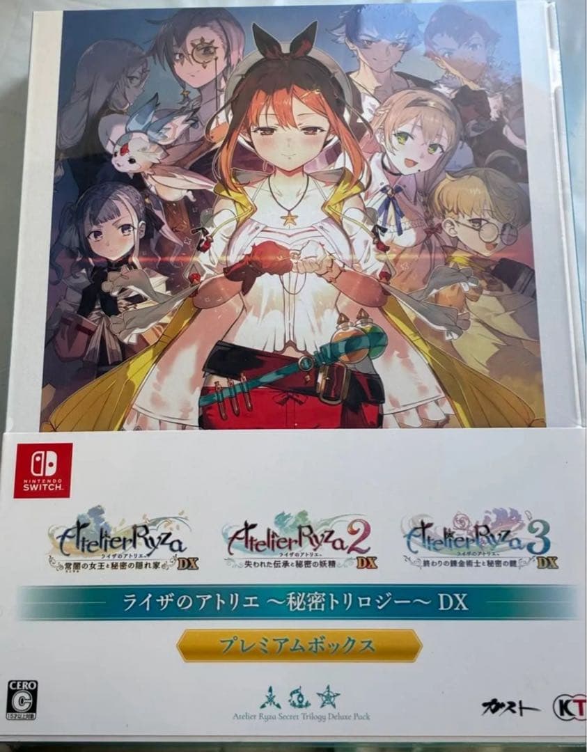 ライザのアトリエ ~秘密トリロジー~ DX プレミアムボックス Switch