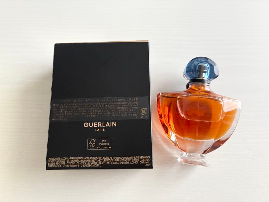 新品含む ゲラン シャリマー ミレジム イリス ジャスミン 50ml 限定2本