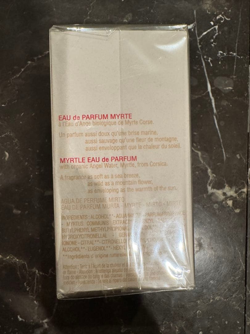 ロクシタンマートル　未開封未使用　75ml