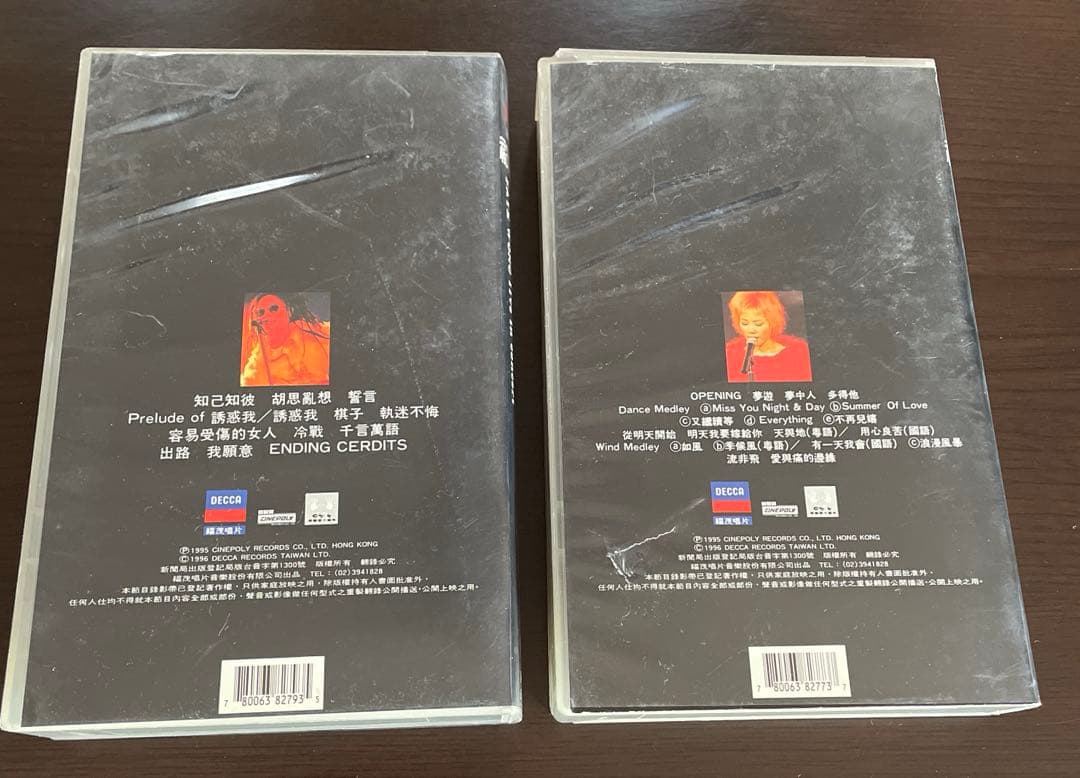 フェイウォン CD VHS 入手困難 24K GOLD K2 HD おまけ武道館