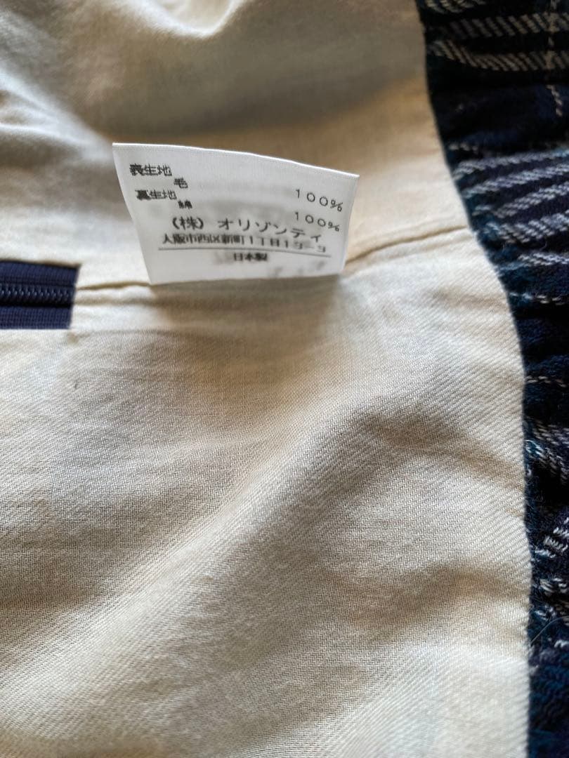 ヴィヴィアンウエストウッド　スカート　Vivienne Westwood