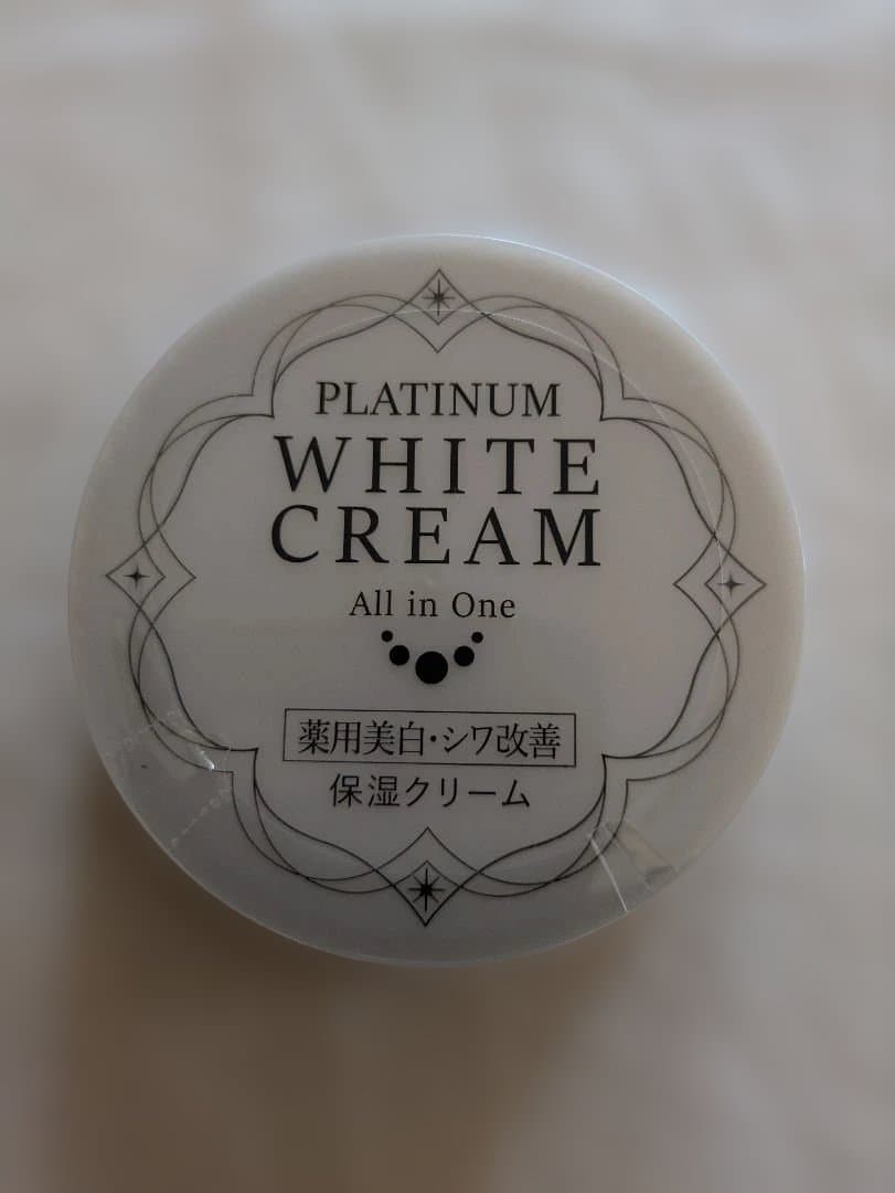 PLATINUM WHITE CREAM 40g 『2個』新品未開封
