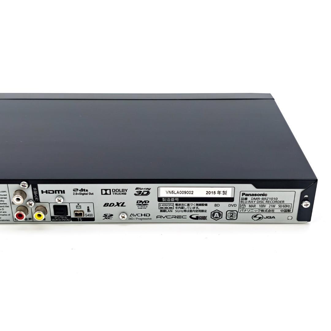 Panasonic DMR-BRZ1010 Blu-rayレコーダー 1TB