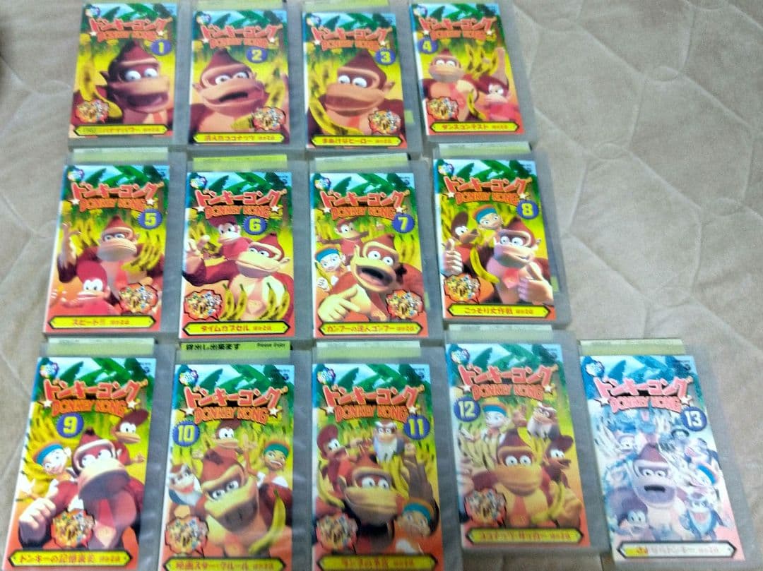 DVD未発売 廃盤 VHS ドンキーコング 全巻 13巻セット 山寺宏一 任天堂