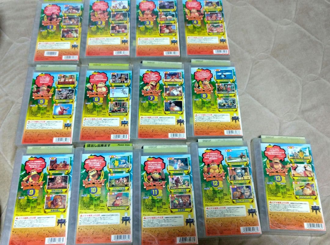 DVD未発売 廃盤 VHS ドンキーコング 全巻 13巻セット 山寺宏一 任天堂