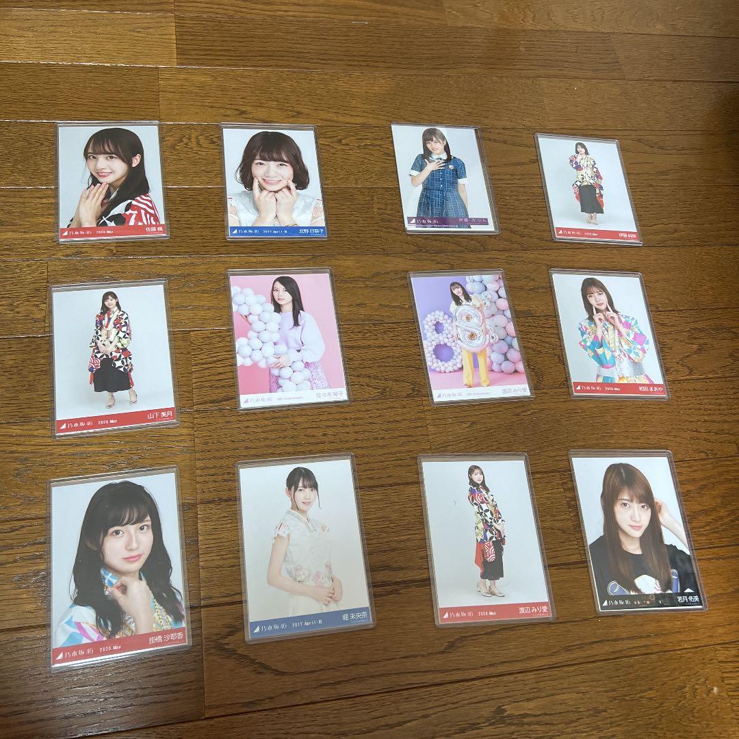 乃木坂46  生写真