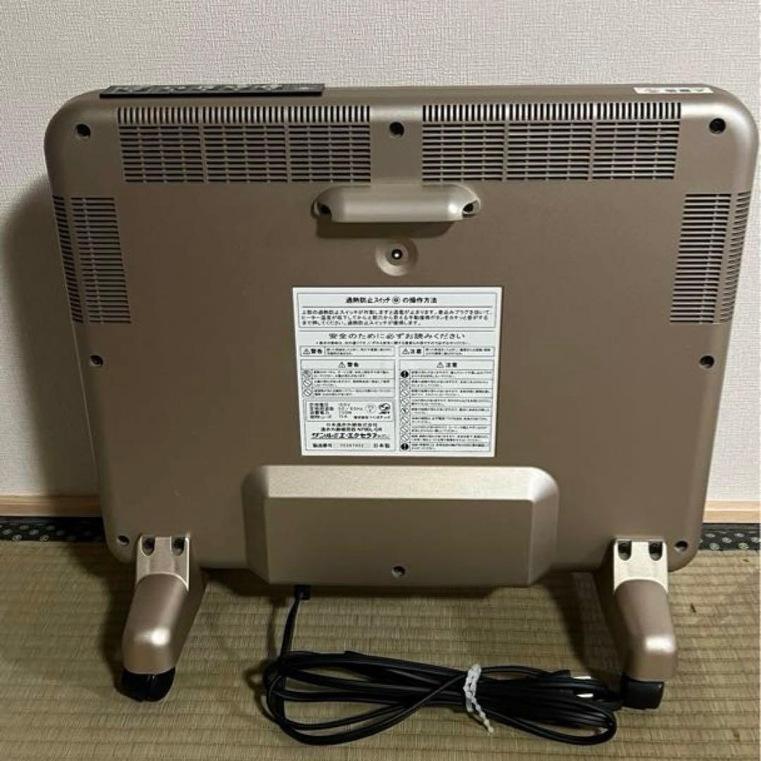 【美品】サンルミエ 遠赤外線ヒーター エクセラ7 N700L-GR