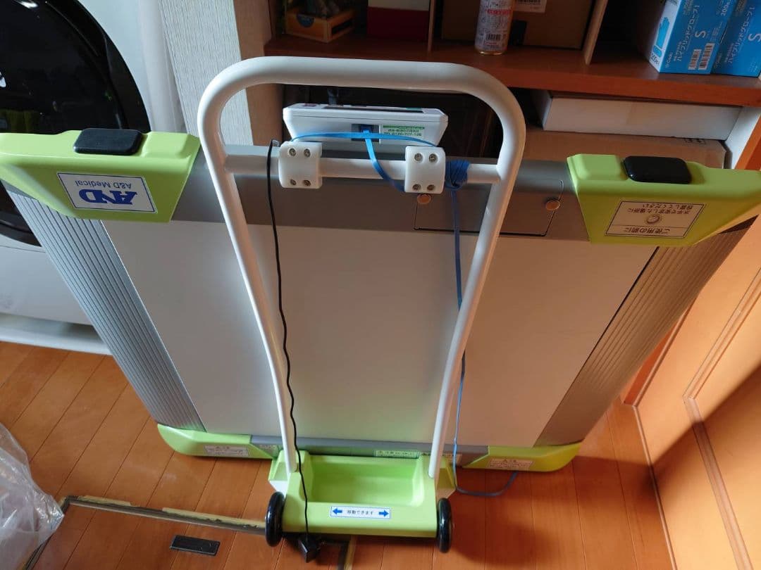 バリアフリースケール 車椅子用 AD-6106R 体重測定器