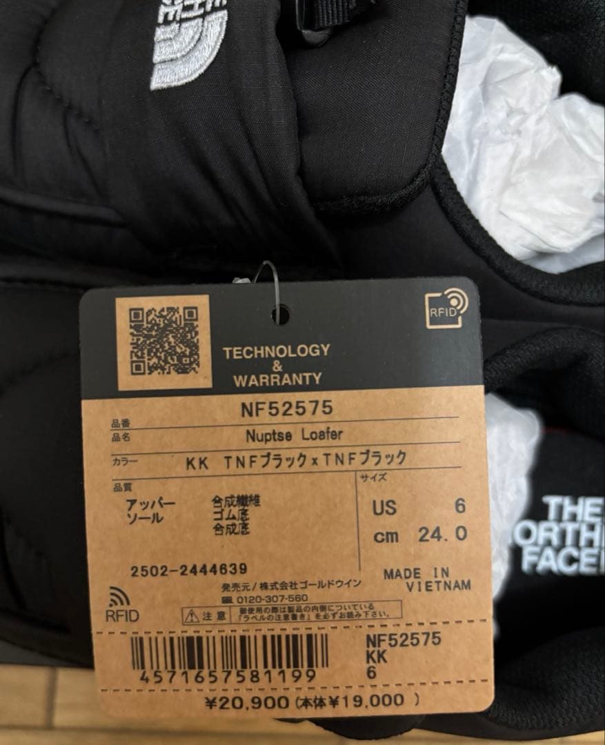 THE NORTH FACE・ヌプシローファー　２４センチ　新品タグ付　黒