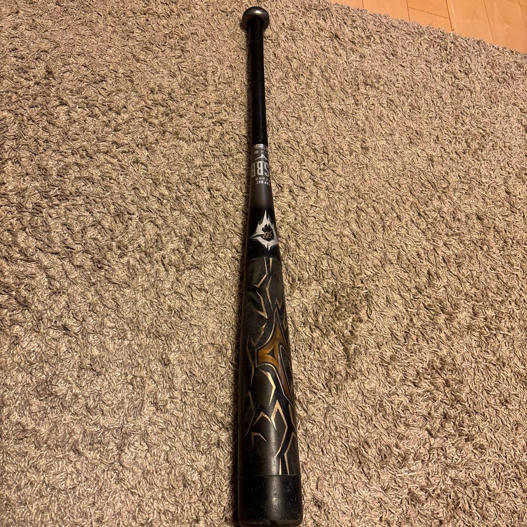 ギガキング　軟式少年用