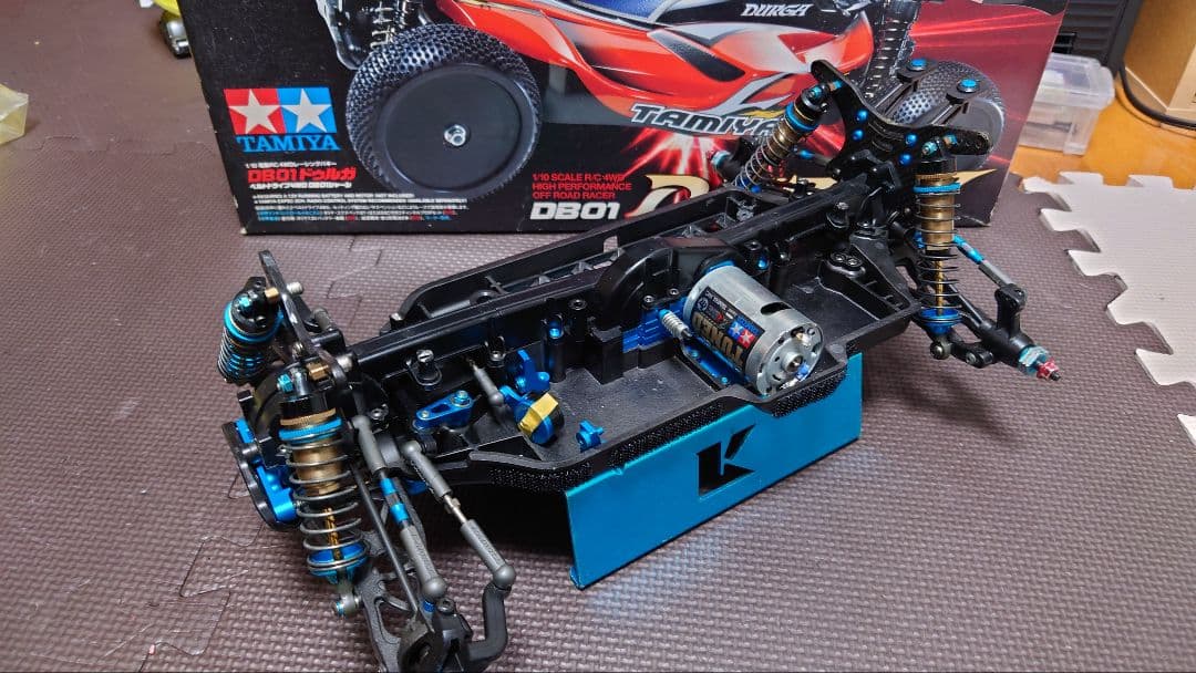TAMIYA DB01 RRR仕様 オプション スペアパーツ多数セット