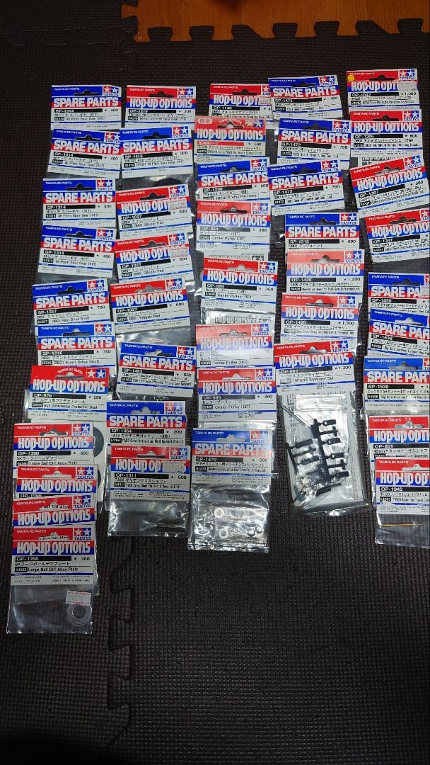 TAMIYA DB01 RRR仕様 オプション スペアパーツ多数セット