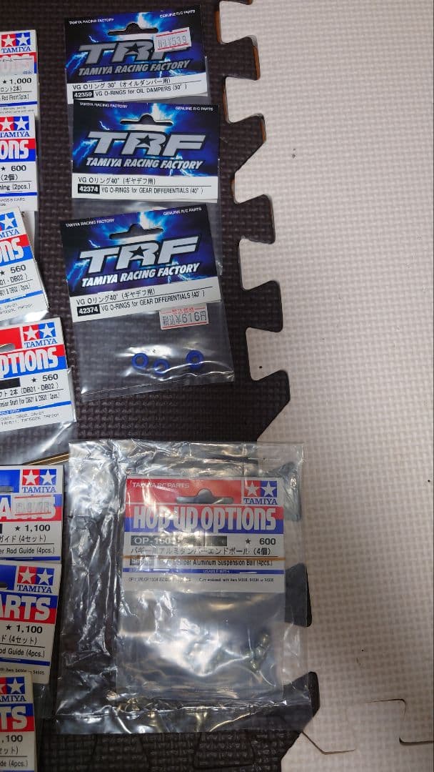 TAMIYA DB01 RRR仕様 オプション スペアパーツ多数セット