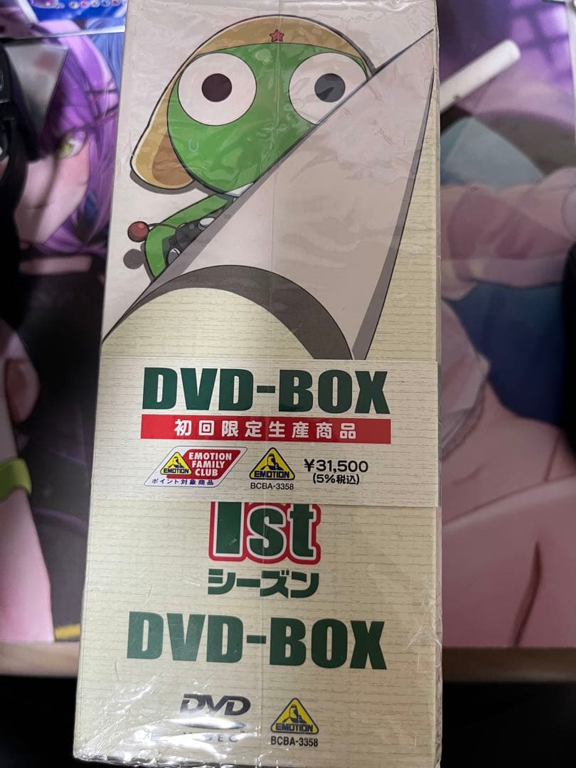 ケロロ軍曹 1stシーズン DVD-BOX〈初回生産限定・13枚組〉