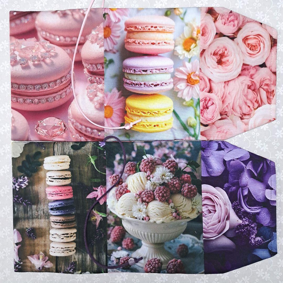 婀紅美 ブックカバー