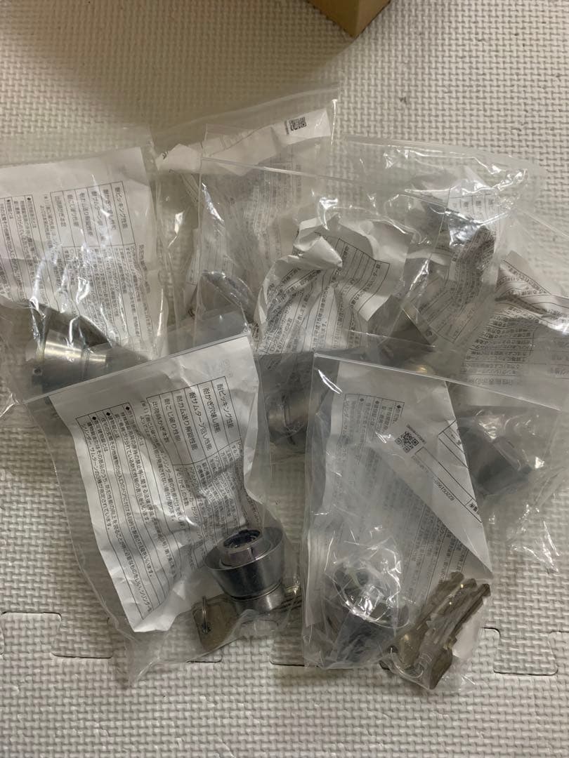 MIWAロック　LA錠　シリンダーと小鍵3本 7セット