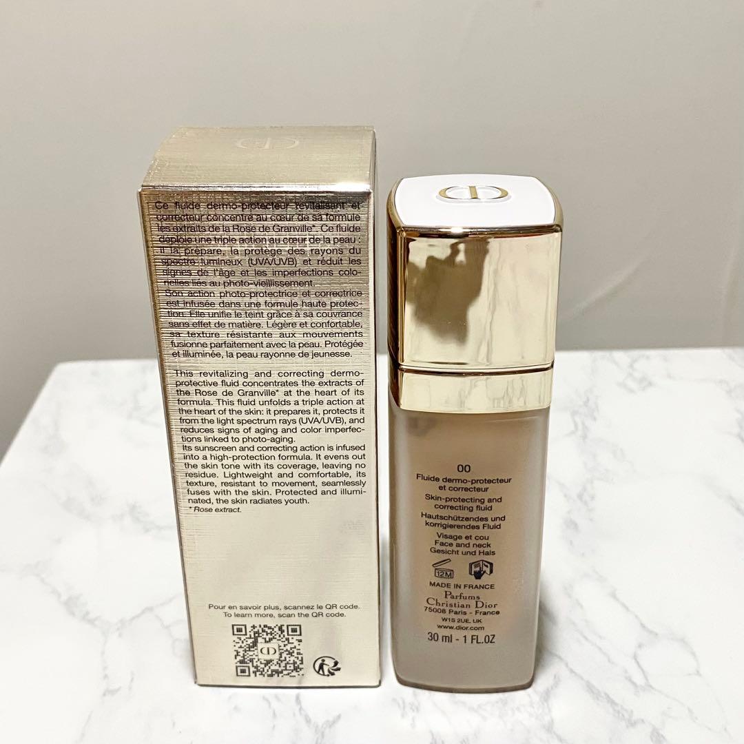 Dior プレステージ ルプロテクター UVルミエール 00