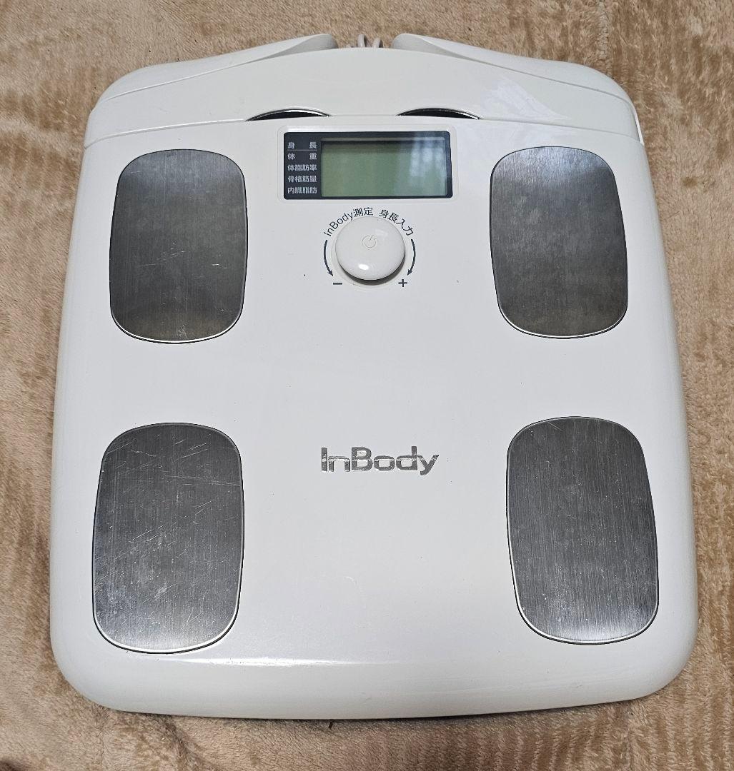 InBody Dial H20　プレミアム体組成計　インボディ H20