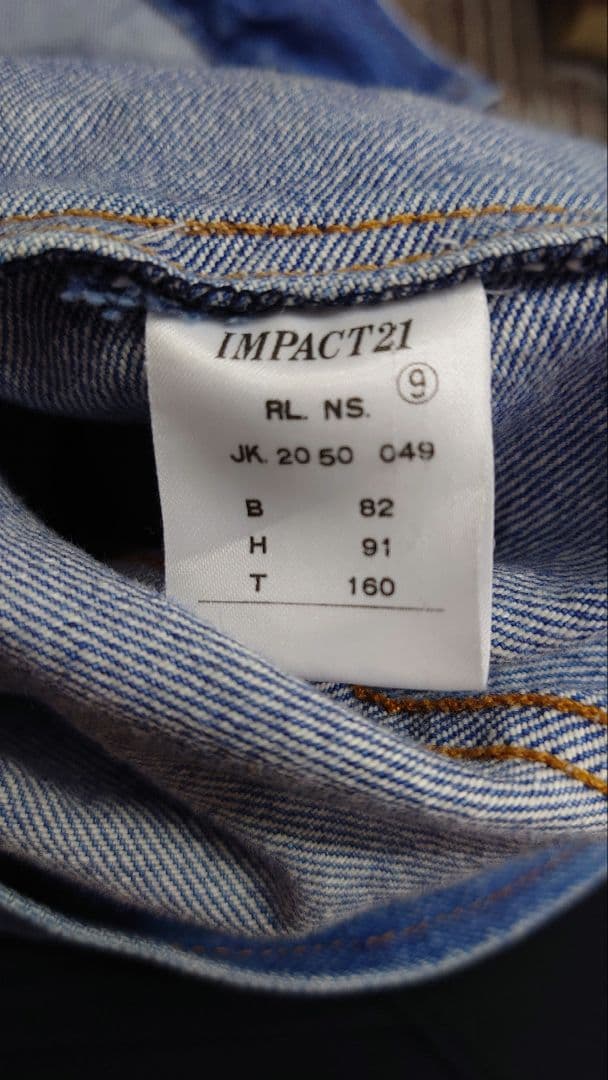 れ*る様 RALPH　LAUREN　COUNTRY　ポロベアー Gジャン　希少