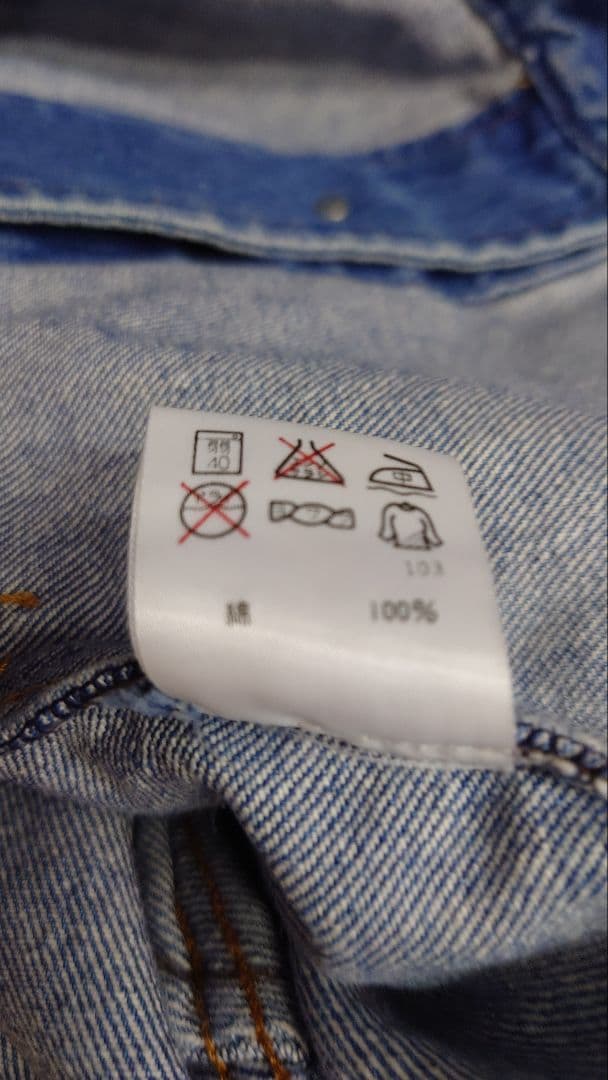 れ*る様 RALPH　LAUREN　COUNTRY　ポロベアー Gジャン　希少