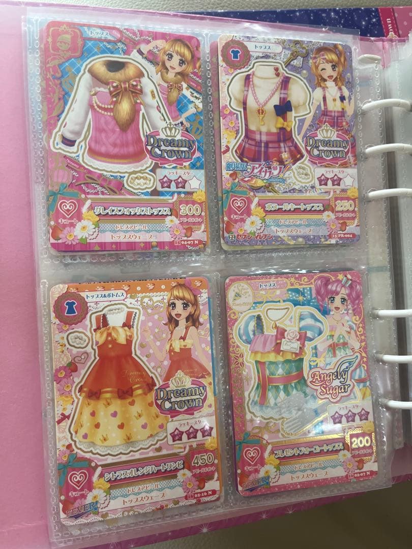 アイカツ カード まとめ売り バインダー付