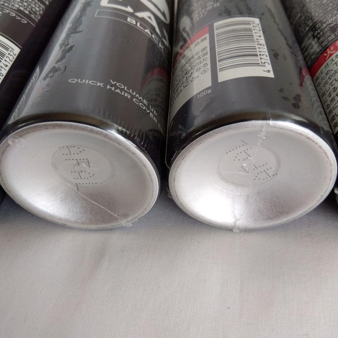 CAX BLACK ヘアスプレー 4本セット 120ml カックスブラック