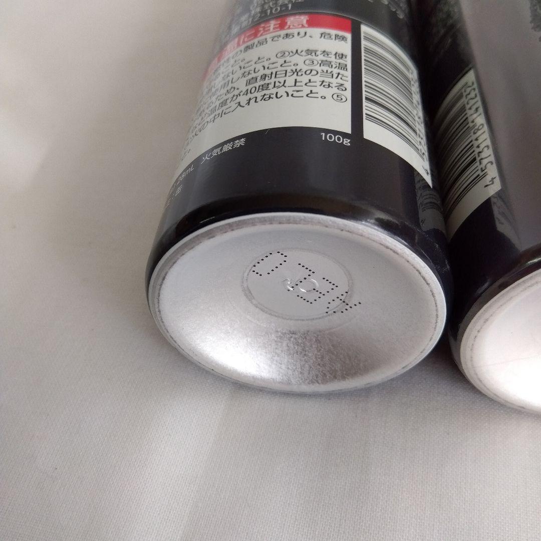 CAX BLACK ヘアスプレー 4本セット 120ml カックスブラック