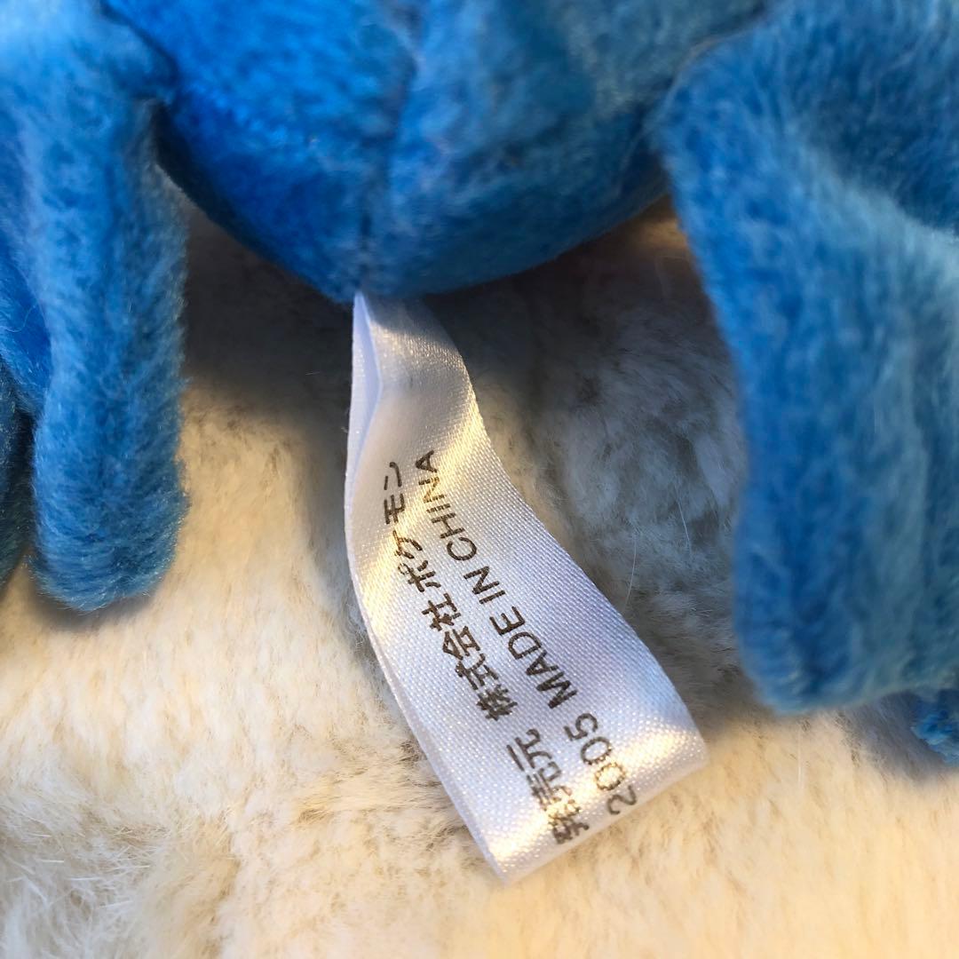 ポケモンセンター　カイオーガ　ぬいぐるみ　ポケドール　2005