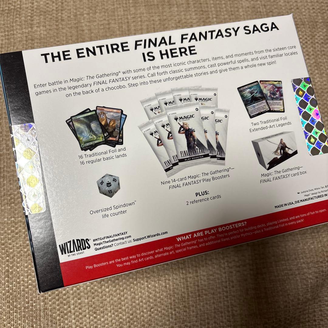 MTG FINAL FANTASY BUNDLE 未開封 FF