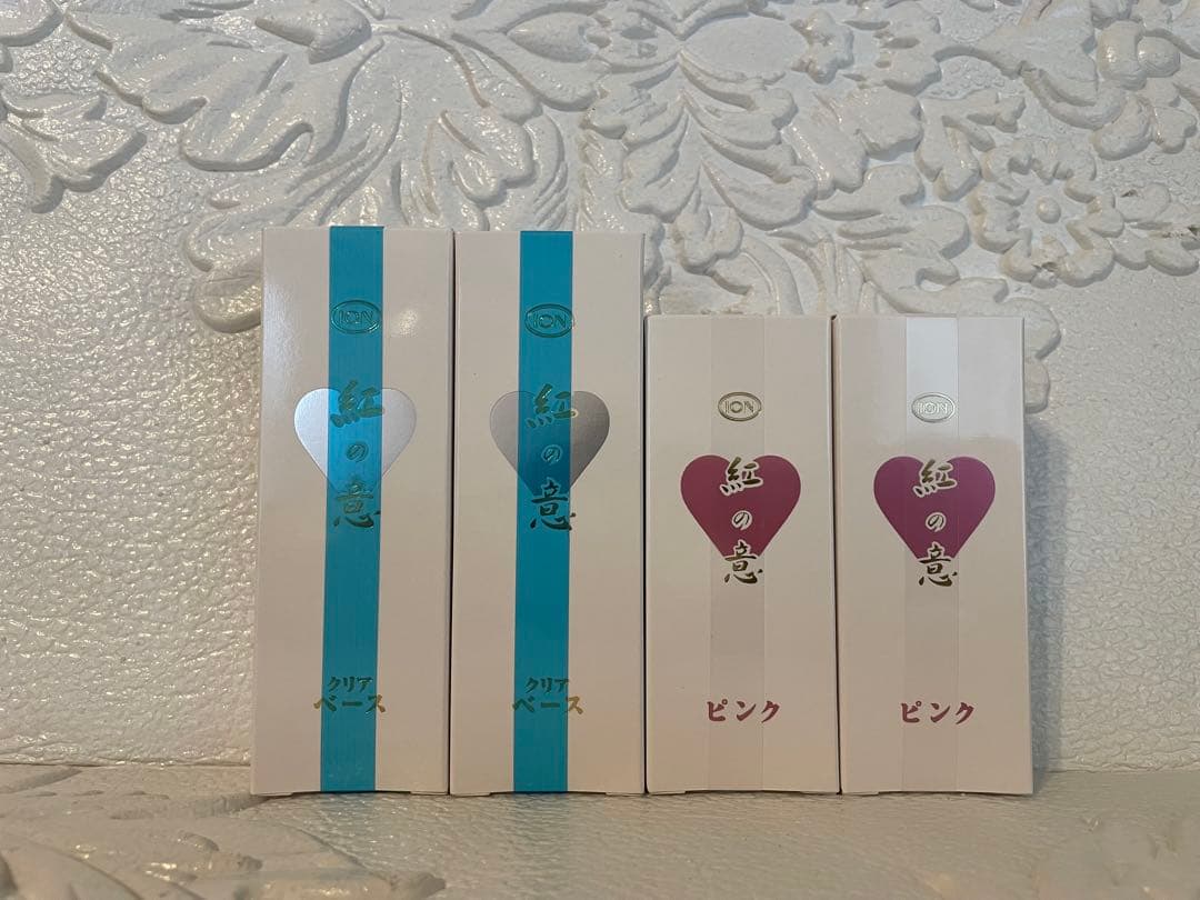 ★4点セット★イオン化粧品★温泉の恵み★クリアベース・ピンク