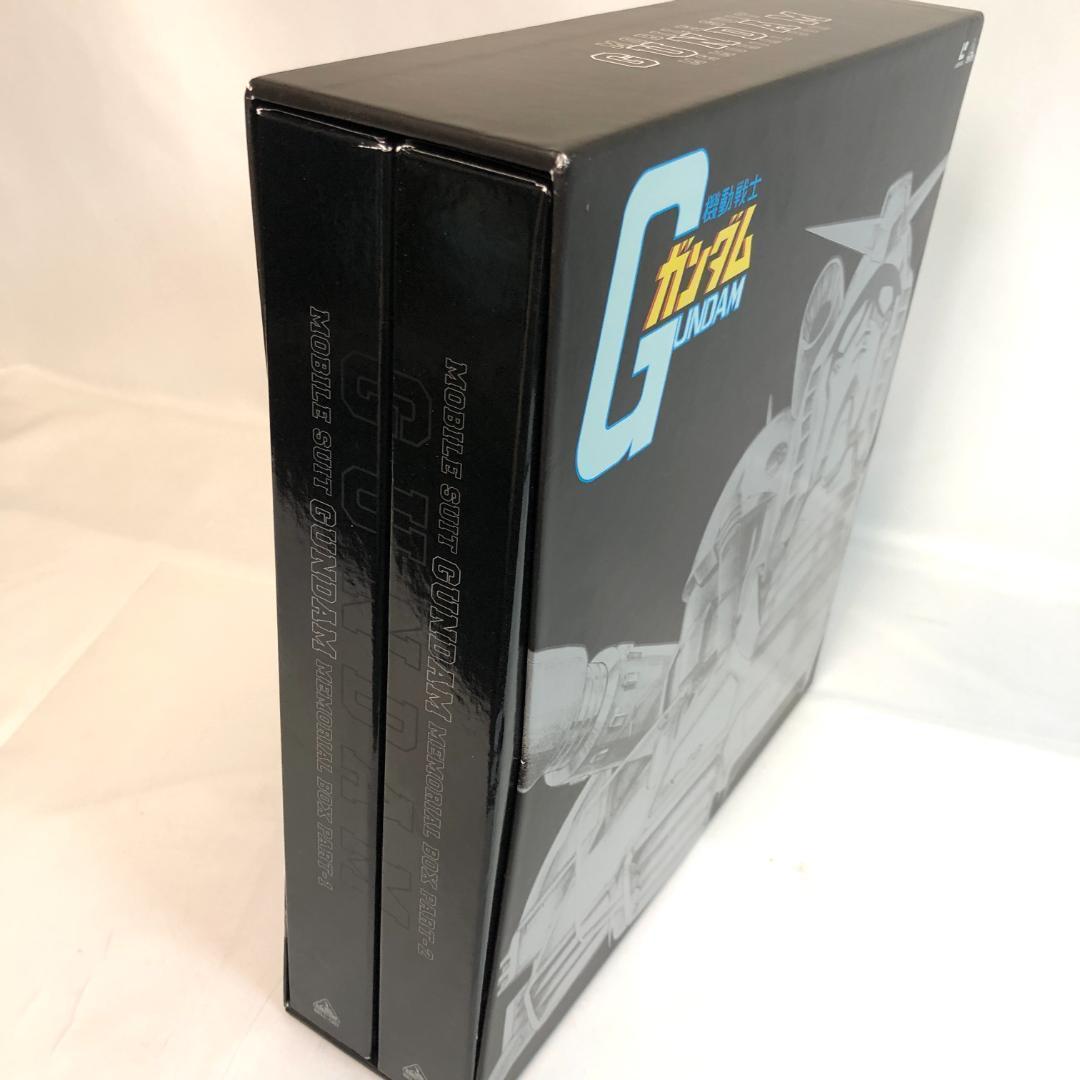 機動戦士ガンダム LDメモリアルBOX　初回限定品（未開封品）レア商品