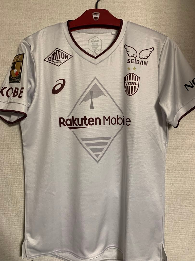 ヴィッセル神戸2024 2ndレプリカユニフォームL #88 森岡亮太