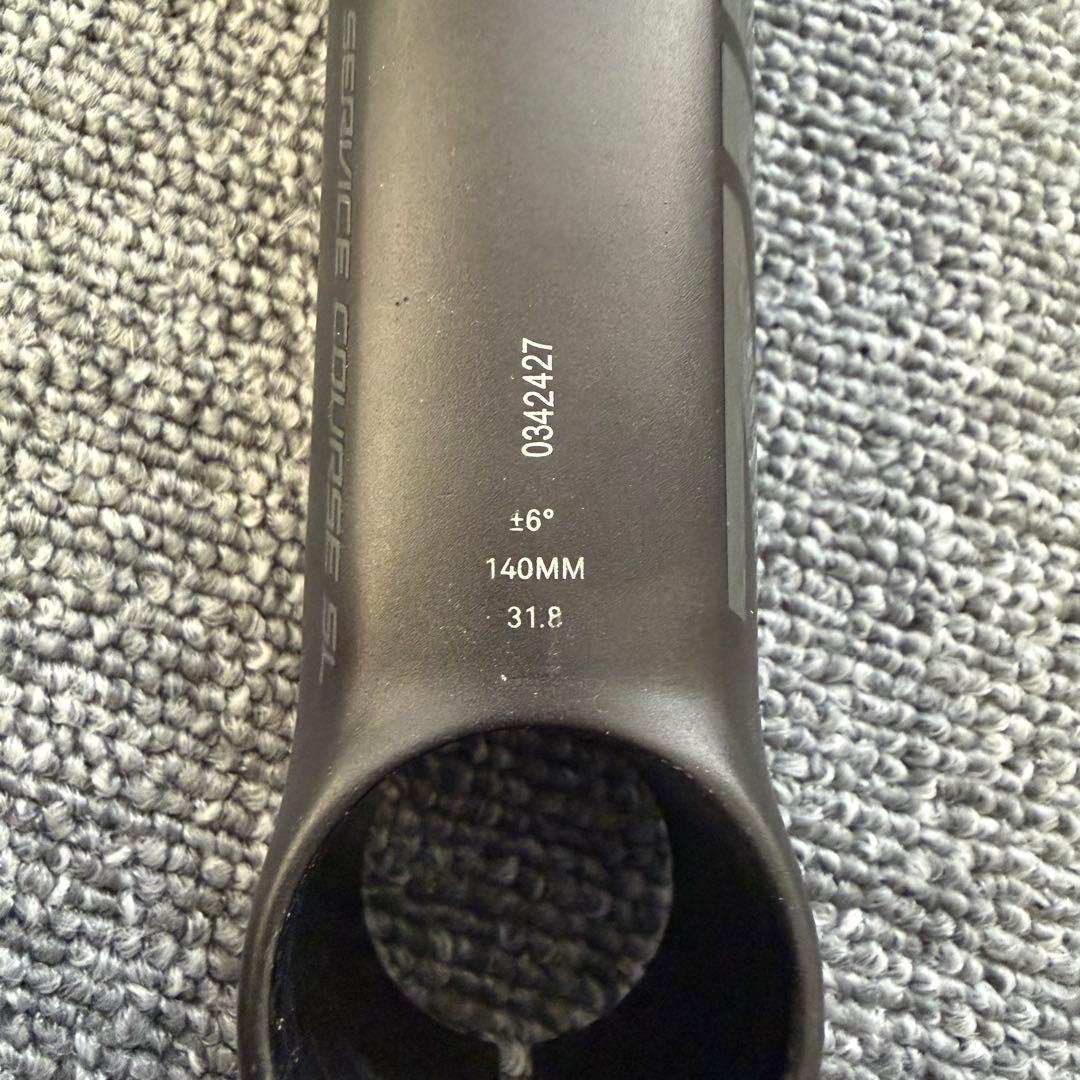 zipp service course sl 140mm 6°