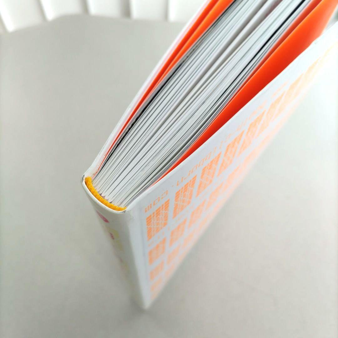 Moscow Style/モスクワ・スタイル グラフィックデザイン 作品集