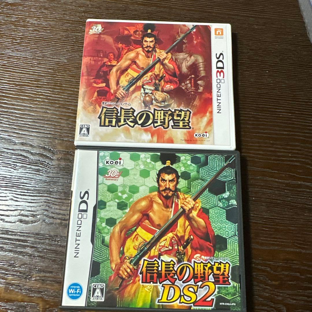 信長の野望とドラゴンクエストモンスターズジョーカー3 ソフト３つセット