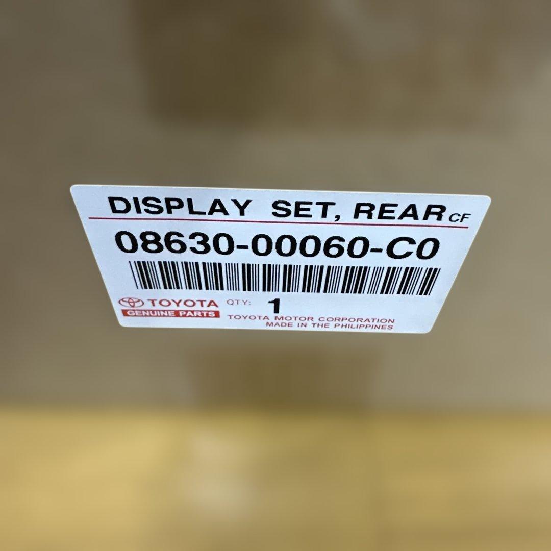 新品、未使用　40型アルファード、ヴェルファイア用後席モニター