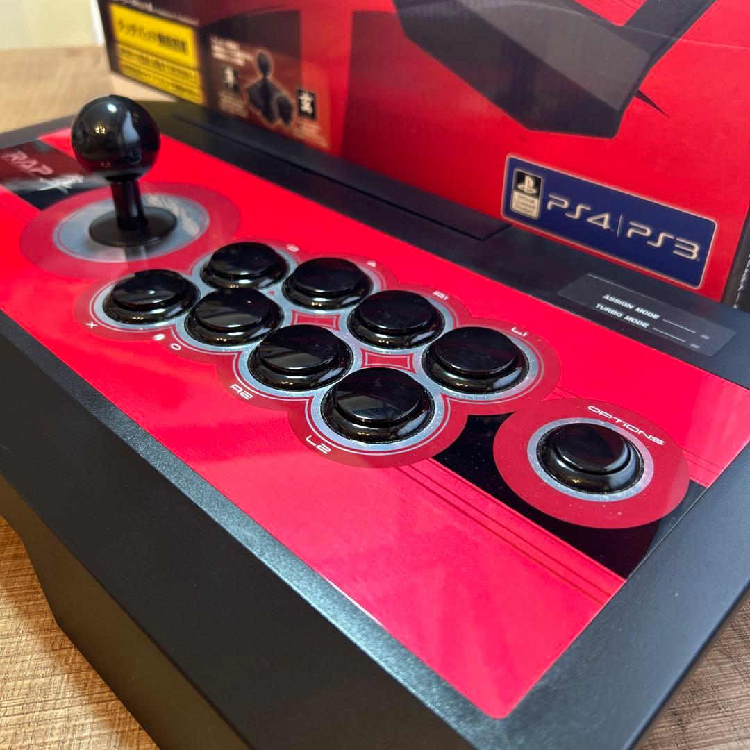 【最終大幅値下げ！】HORI リアルアーケードPro.V隼 アーケードスティック