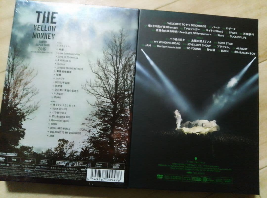 THE YELLOW MONKEY 　DVD ２組セット