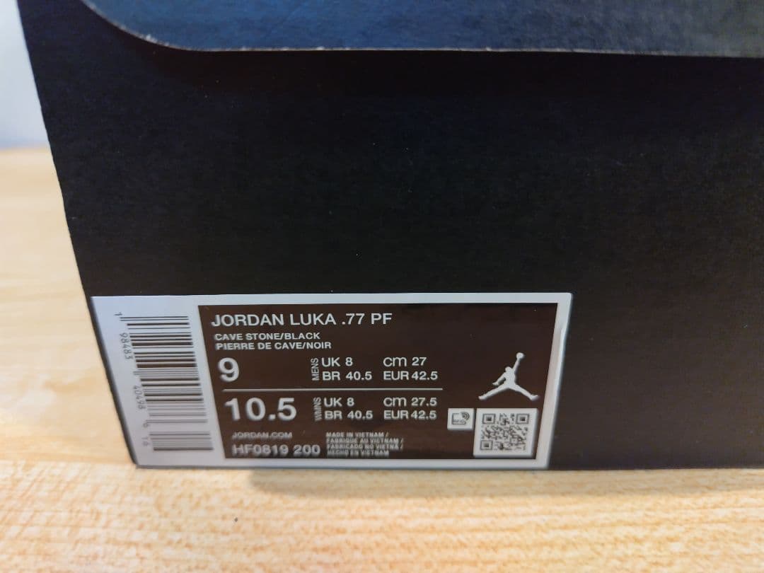 m*o様 ジョーダンルカ　バスケットシューズ .77 PF HF0819-200