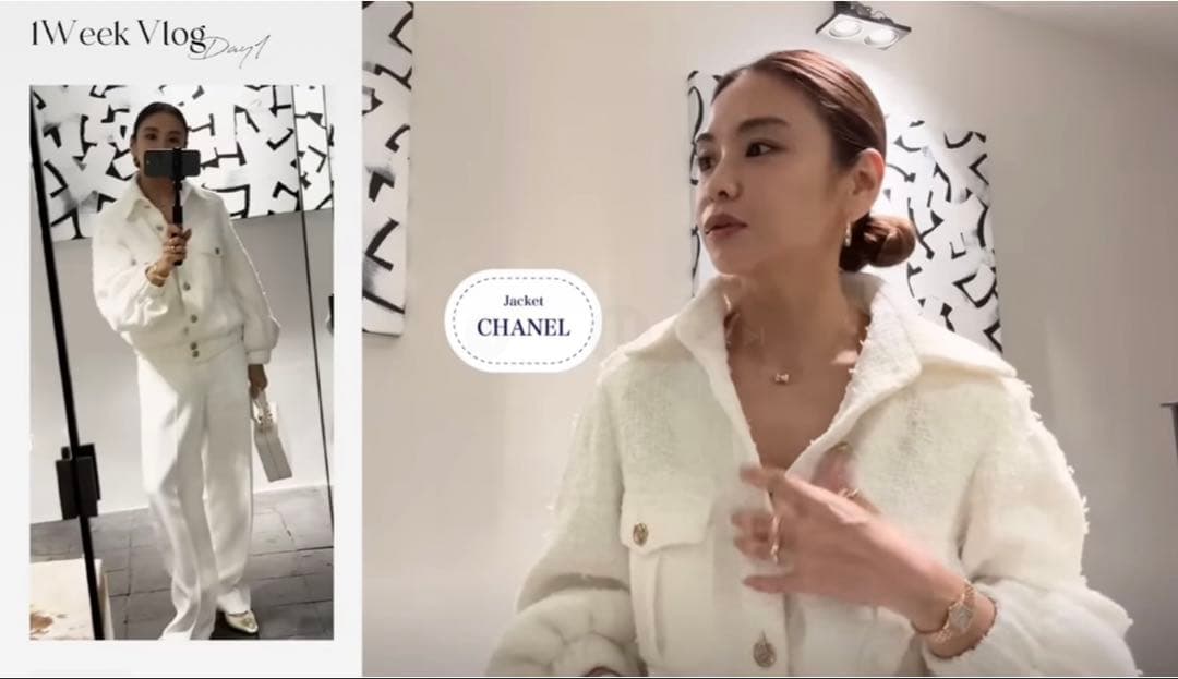 CHANEL 滝沢眞規子さん着用シャネルコットンツイードジャケット