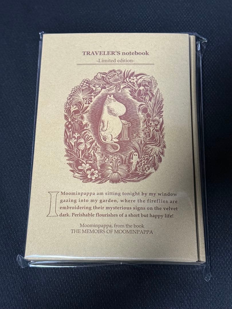 【新品未使用】トラベラーズノート 限定セット MOOMIN パパの思い出