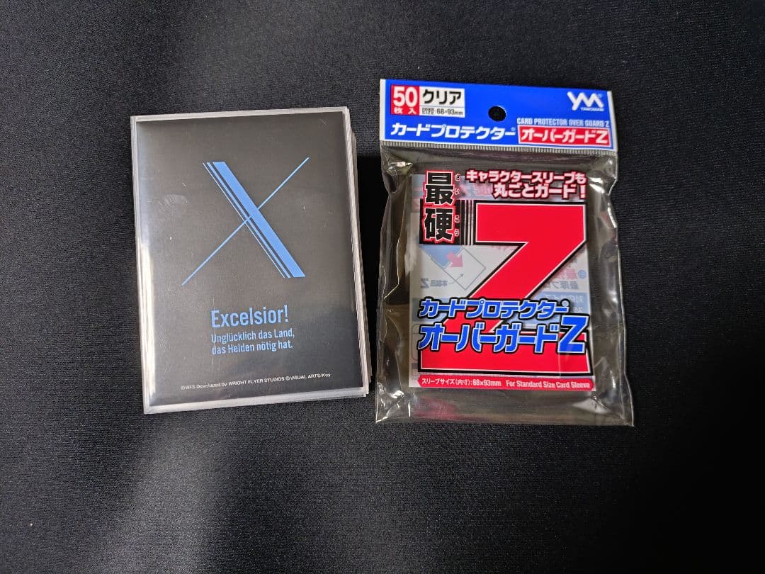 ヴァイスシュヴァルツ ヘブバン ヘブンバーンズレッド 扉門 デッキ　スリーブ付き