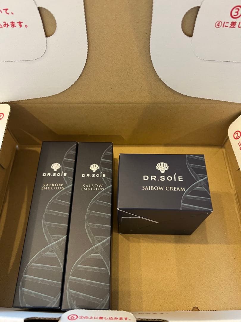 新品未使用　ドクターソワ　スキンケア　クリーム1点&エマルジョン2点