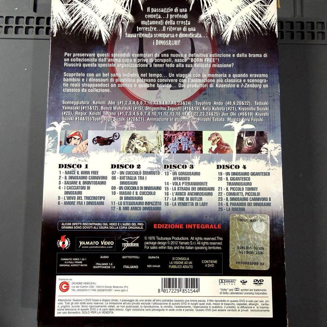 海外ソフト　恐竜探検隊ボーンフリー　DVD-BOX イタリア語・日本語