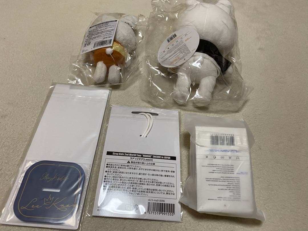straykids スキズ リノ グッズまとめ売り