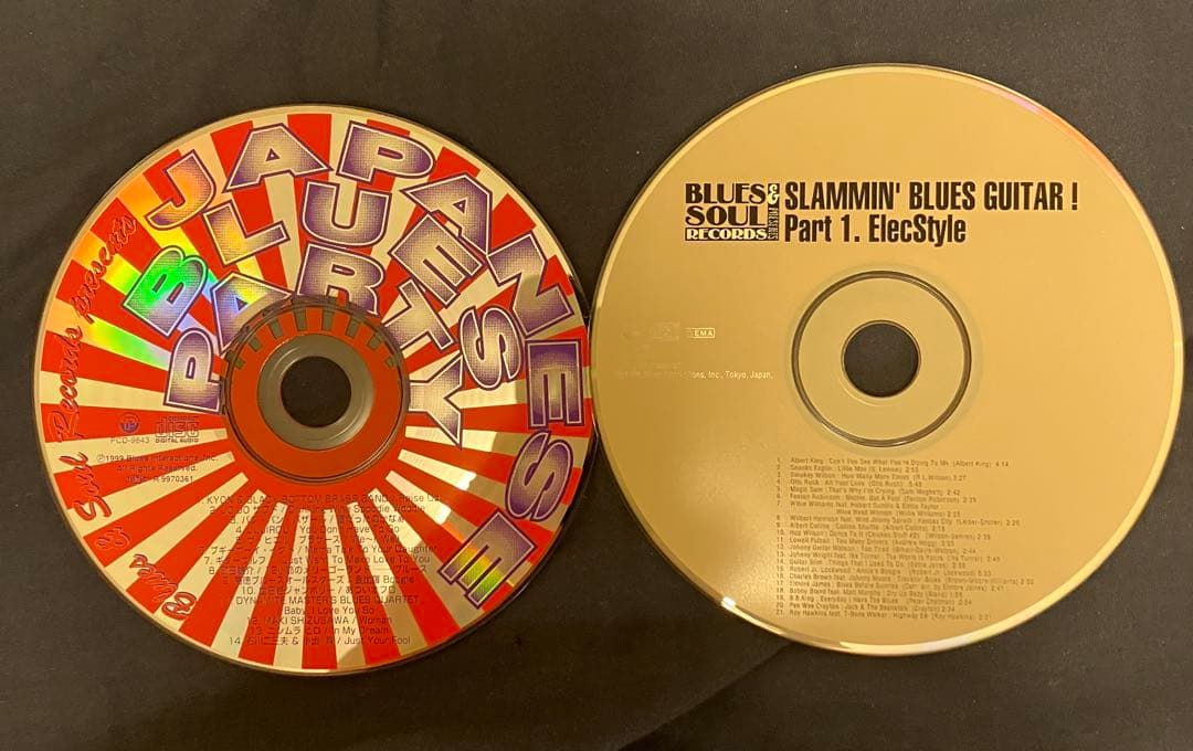 雑誌『Blues & Soul Records』付録CD 42枚