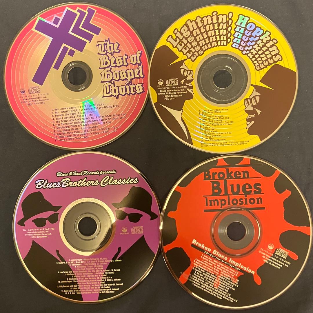 雑誌『Blues & Soul Records』付録CD 42枚