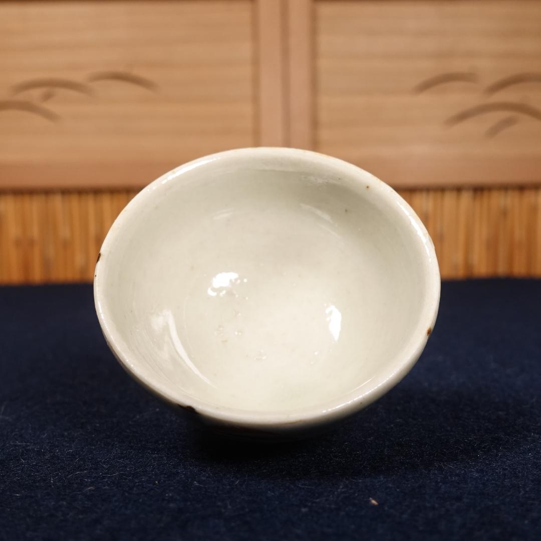 人間国宝 濱田庄司 浜田庄司 秀逸作 赤絵盃 濱田晋作識箱