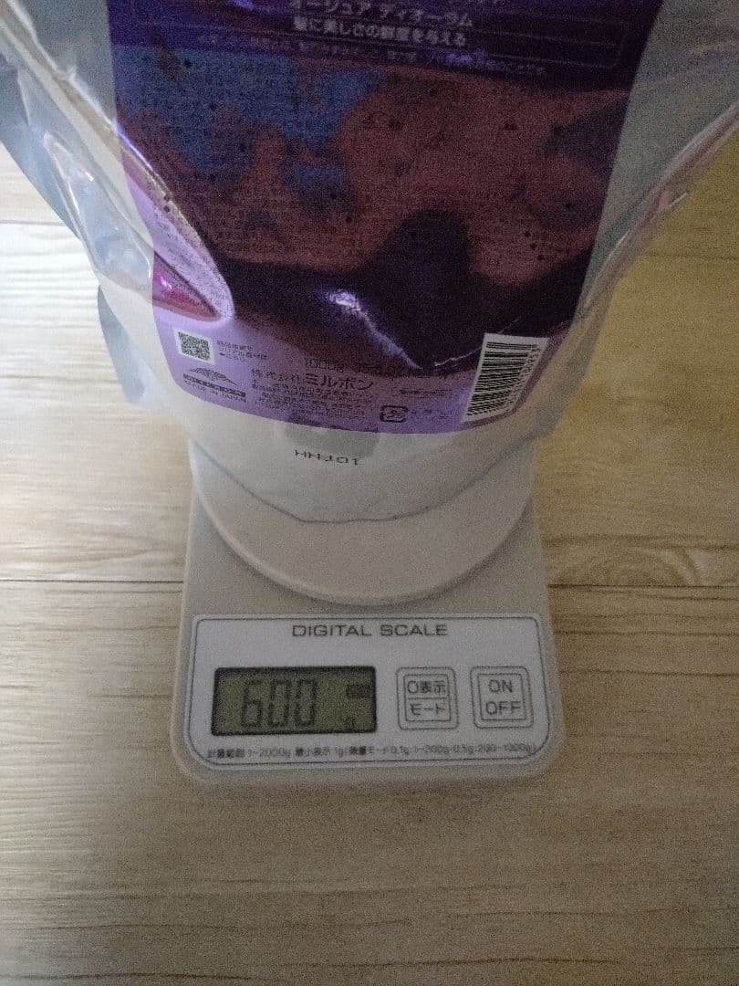 Aujua ディオーラム シャンプー＆ トリートメント (1L+600g)セット